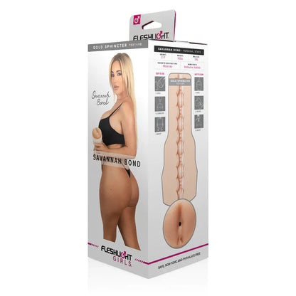 Savannah Bond (Gold Sphincter Texture)