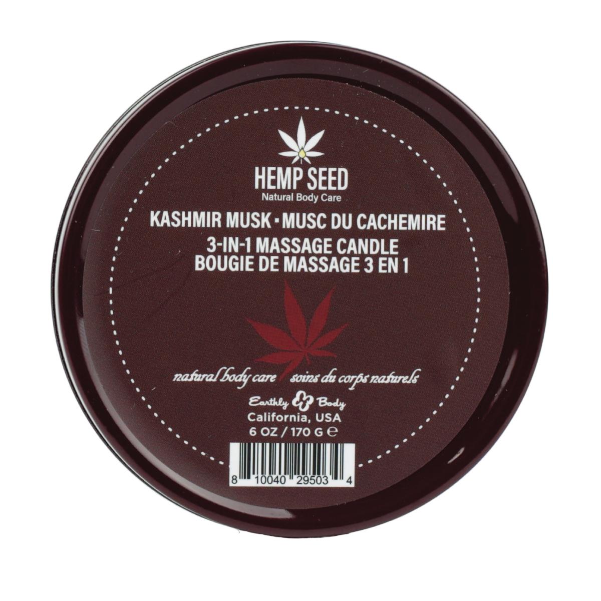 Hemp Seed 3-in-1 Massage Candle 170g - Kashmir Musk